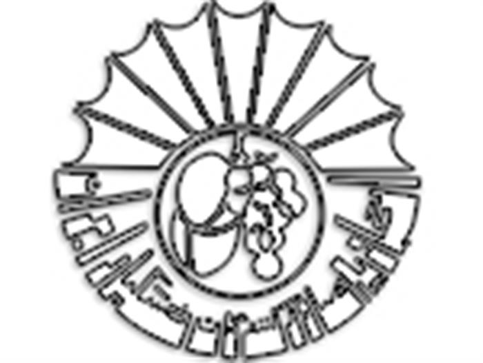 اتحادیه صادرکنندگان خشکبار ایران