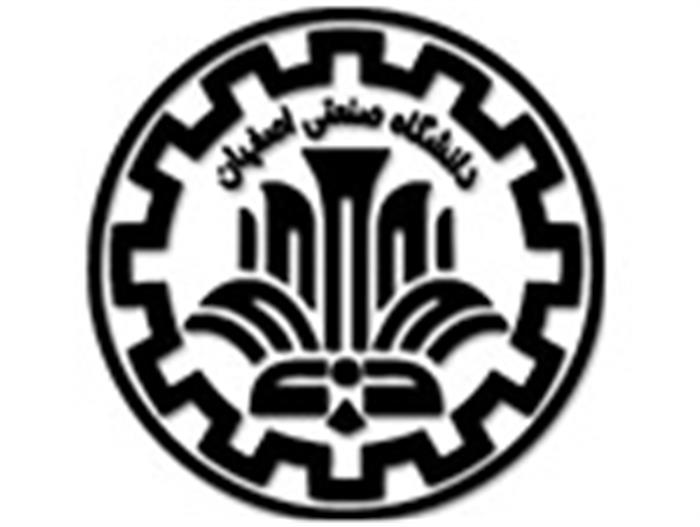دانشگاه صنعتی اصفهان
