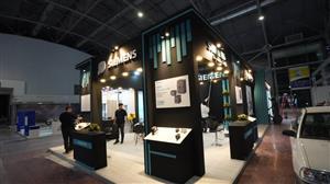 SAYA NAMAYE PARSIAN Exhibition Consultant Company