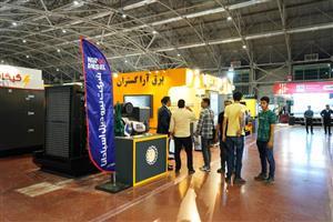 SAYA NAMAYE PARSIAN Exhibition Consultant Company