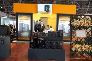 SAYA NAMAYE PARSIAN Exhibition Consultant Company