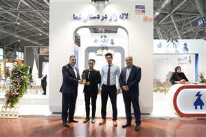 SAYA NAMAYE PARSIAN Exhibition Consultant Company