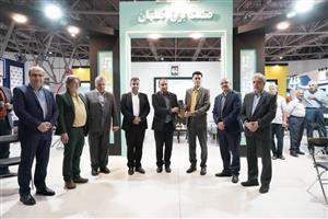 SAYA NAMAYE PARSIAN Exhibition Consultant Company