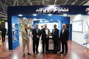 مشاوران نمایشگاهی سایا نمای پارسیان
