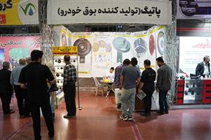 مشاوران نمایشگاهی سایا نمای پارسیان