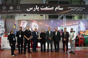 مشاوران نمایشگاهی سایا نمای پارسیان