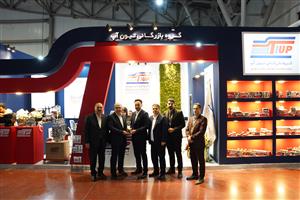 مشاوران نمایشگاهی سایا نمای پارسیان