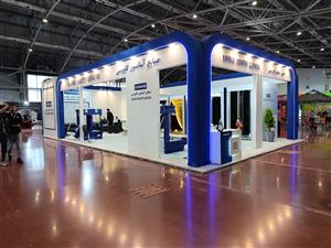 SAYA NAMAYE PARSIAN Exhibition Consultant Company