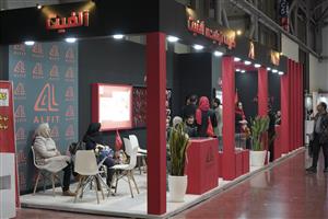 SAYA NAMAYE PARSIAN Exhibition Consultant Company