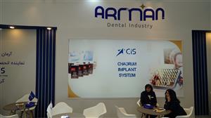 SAYA NAMAYE PARSIAN Exhibition Consultant Company
