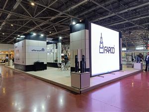 SAYA NAMAYE PARSIAN Exhibition Consultant Company